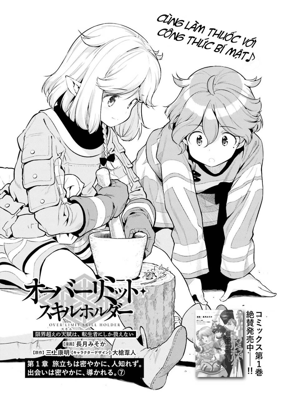 Genkai Koe No Tenpu Wa, Tensei-Sha Ni Shika Atsukaenai Chương 8 Page 2