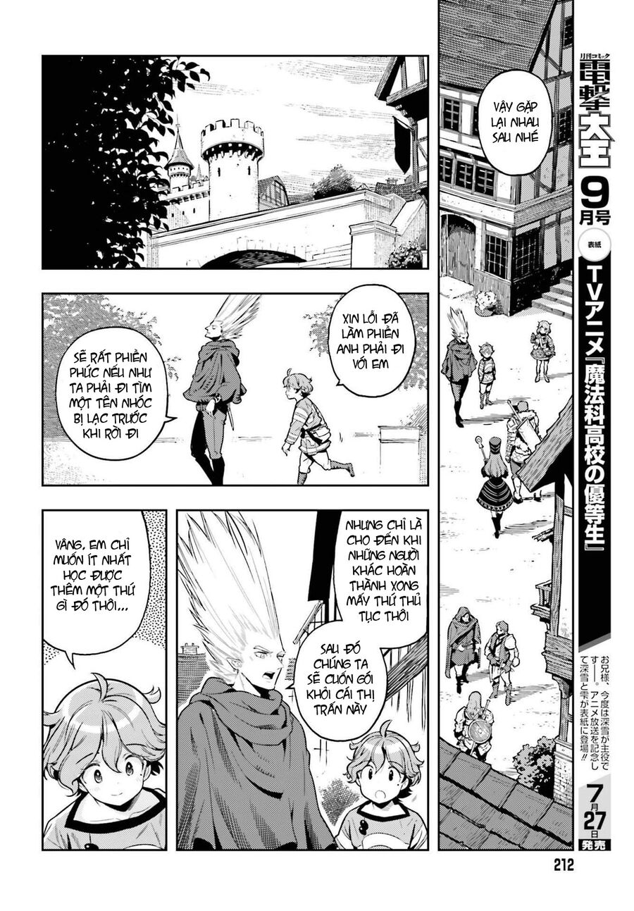 Genkai Koe No Tenpu Wa, Tensei-Sha Ni Shika Atsukaenai Chương 7 Page 12