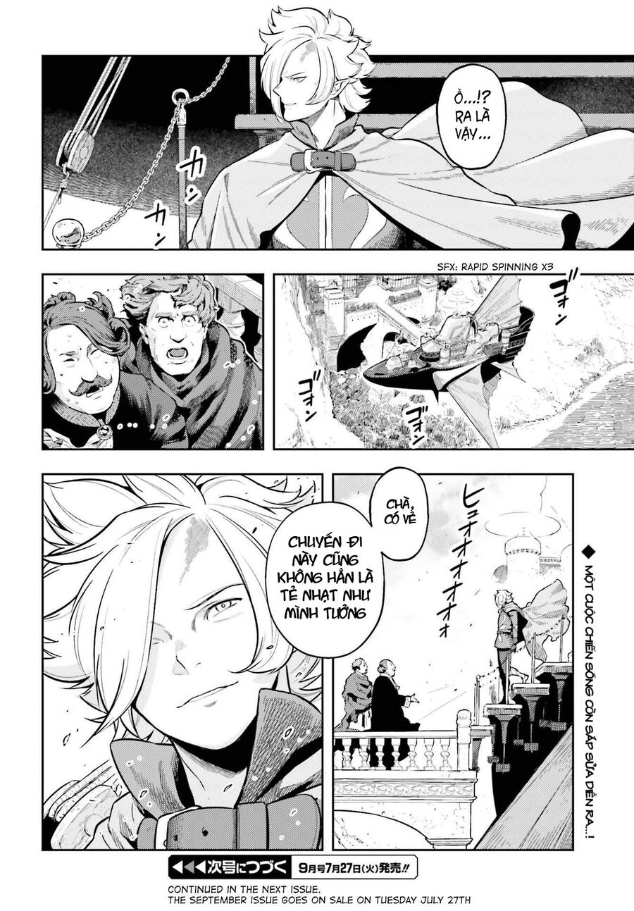 Genkai Koe No Tenpu Wa, Tensei-Sha Ni Shika Atsukaenai Chương 7 Page 24