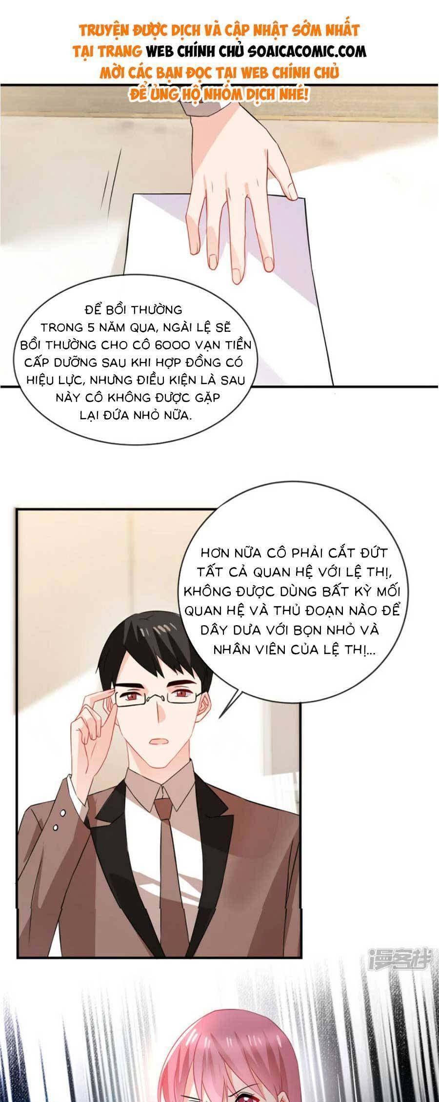 Long Phượng Tam Bảo Cô Vợ Tuyệt Vời Của Lệ Gia Chương 65 Page 12