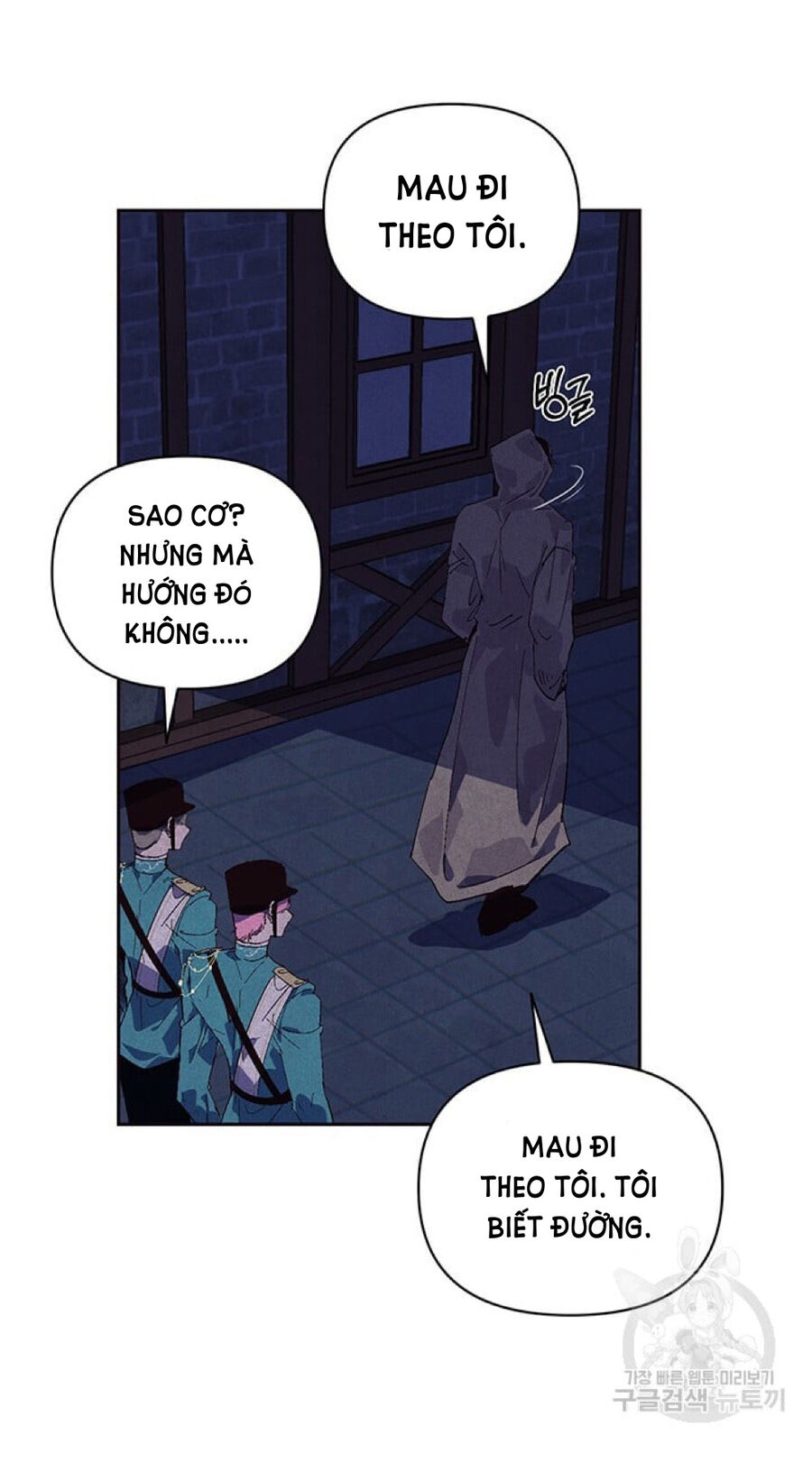 Hiệu Ứng Stigma Chương 56.2 Page 20