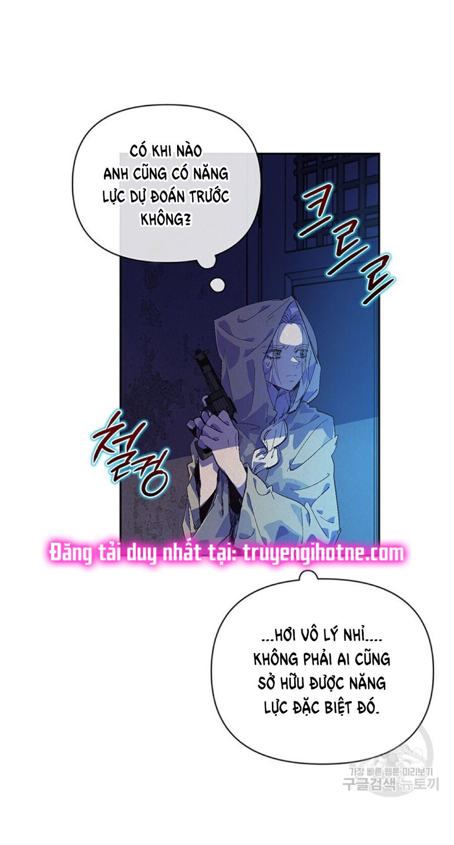 Hiệu Ứng Stigma Chương 57.1 Page 10