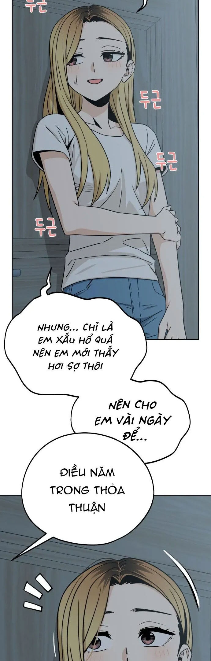 Lớ Ngớ Vớ Phải Tình Yêu Chương 78.2 Page 38