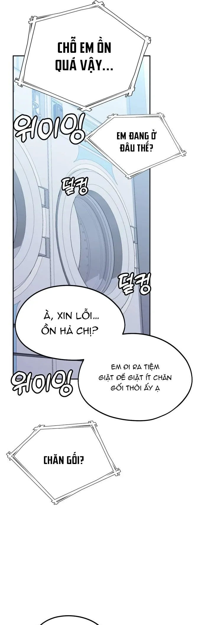 Lớ Ngớ Vớ Phải Tình Yêu Chương 78.2 Page 9