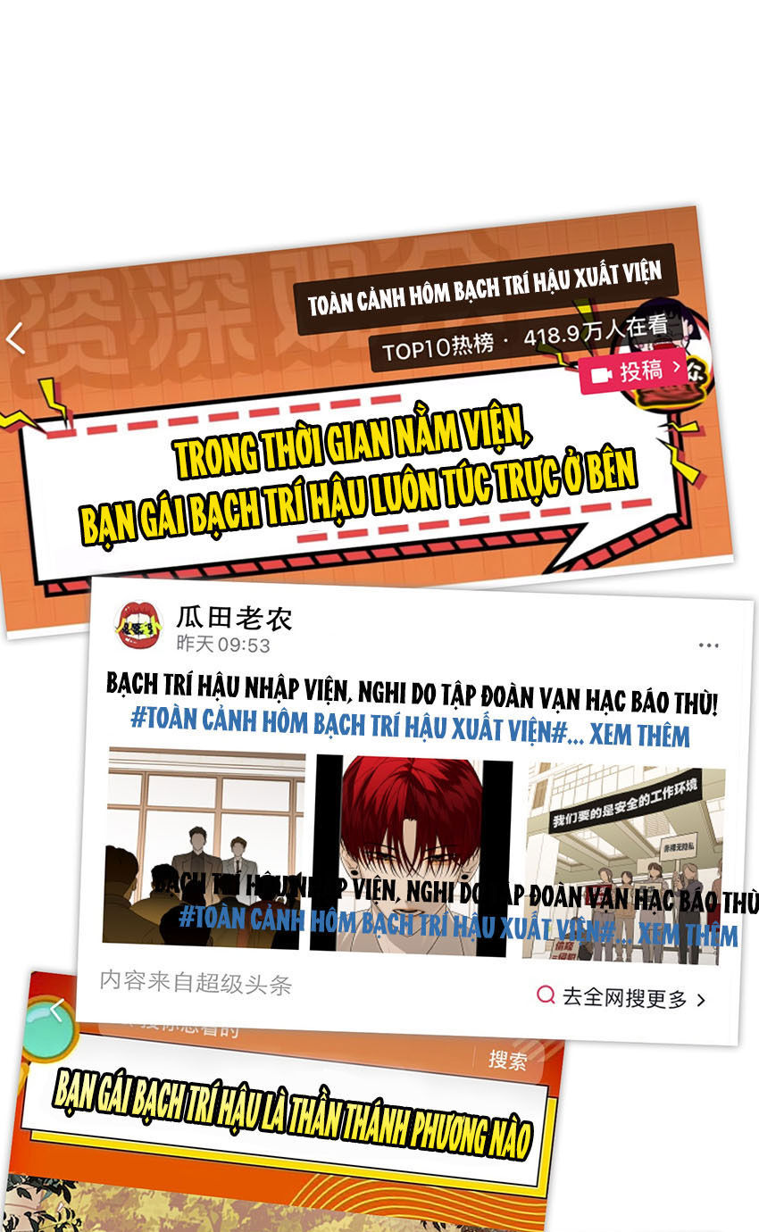 Ác Ma May Mắn Chương 69 Page 1