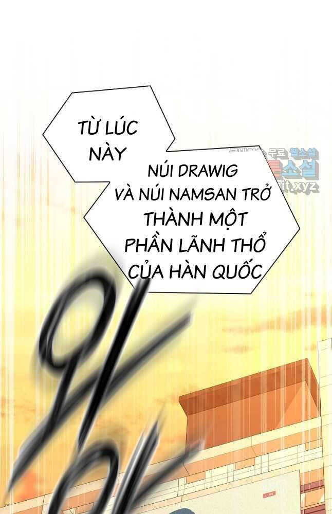 Trường Học Chiến Binh Chương 44 Page 40