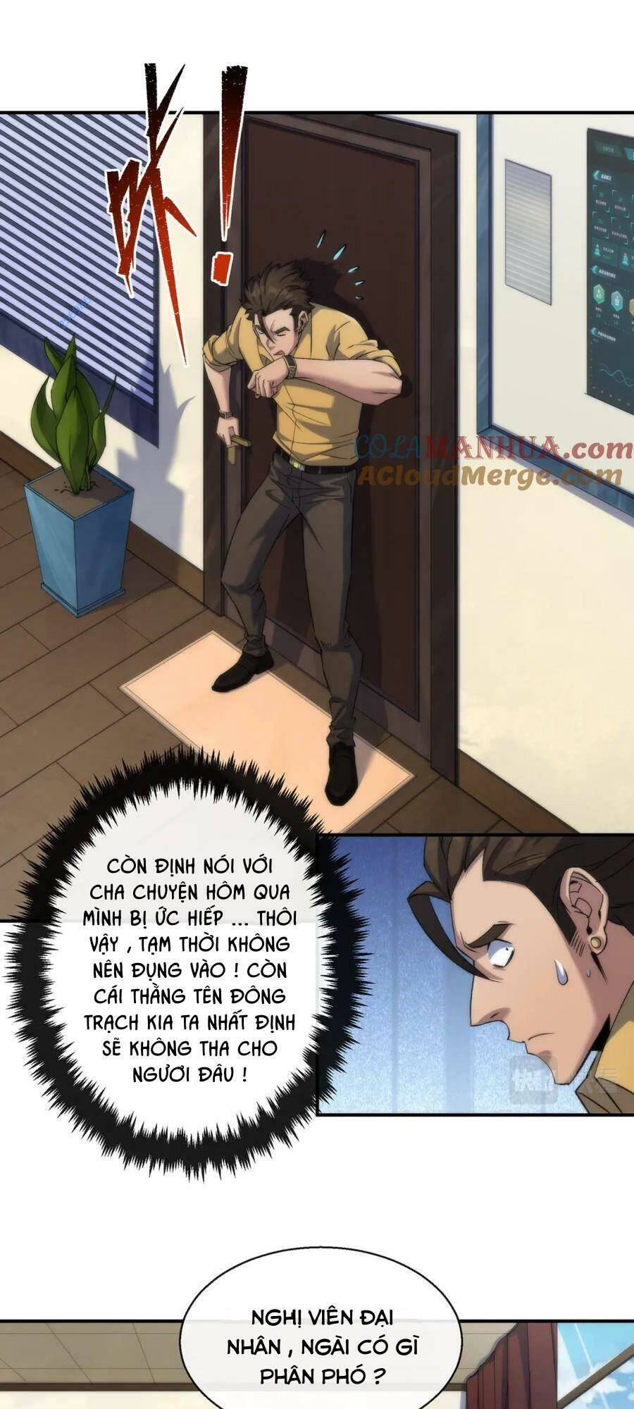 Phù Thạch Vương Giả Chương 62 Page 13