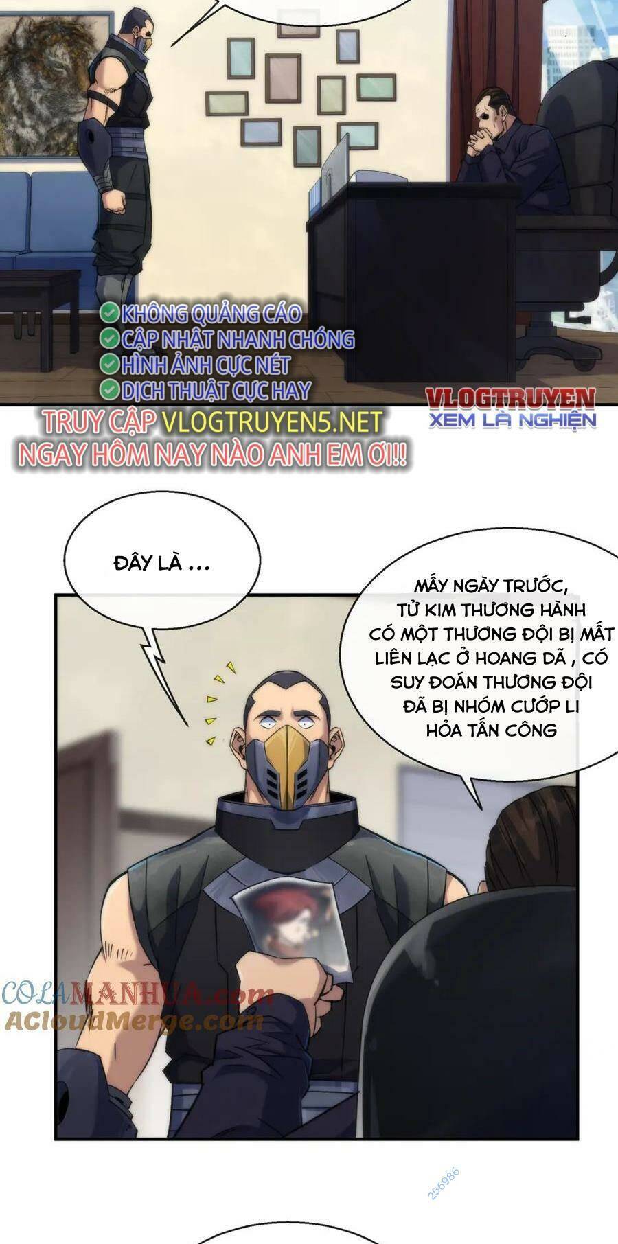 Phù Thạch Vương Giả Chương 62 Page 14