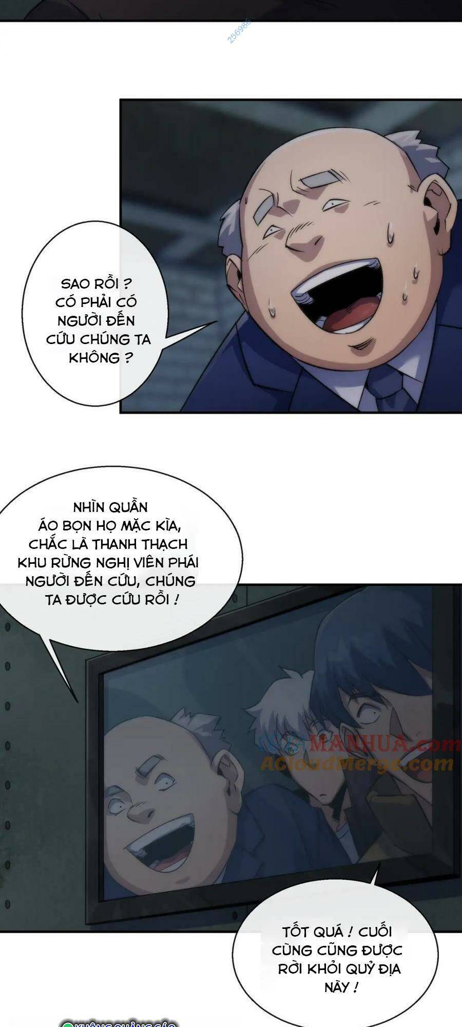 Phù Thạch Vương Giả Chương 65 Page 31