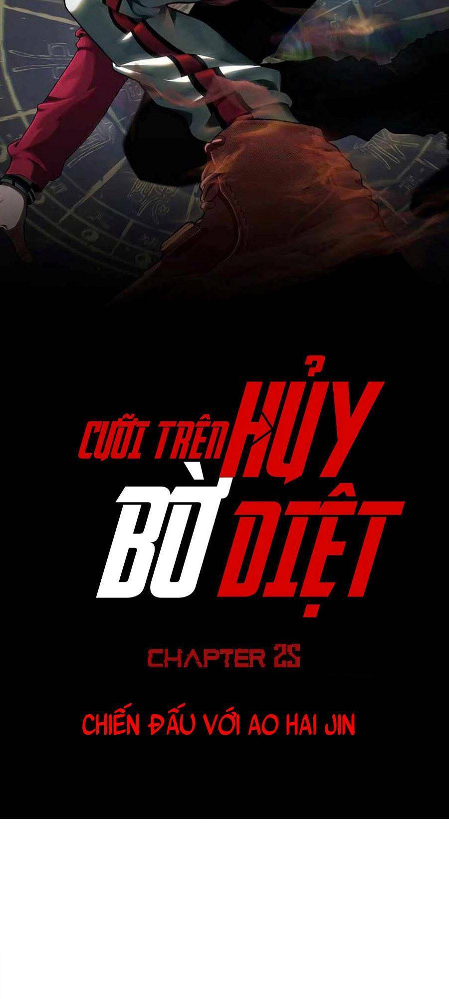 Cưỡi Trên Bờ Hủy Diệt Chương 25 Page 12