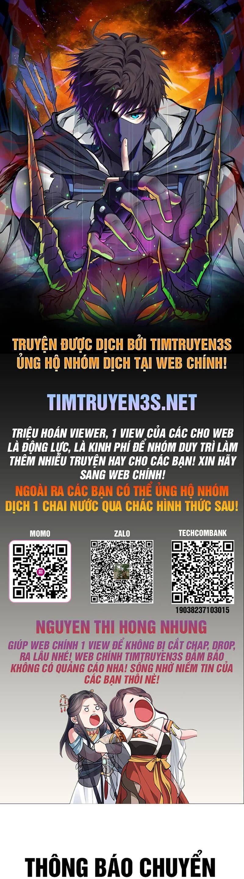 Trước Khi Vô Địch Ta Nợ Tình Quá Nhiều Chương 105 Page 1