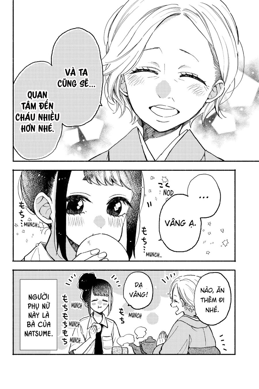 Natsume To Natsume Chương 12.5 Page 5