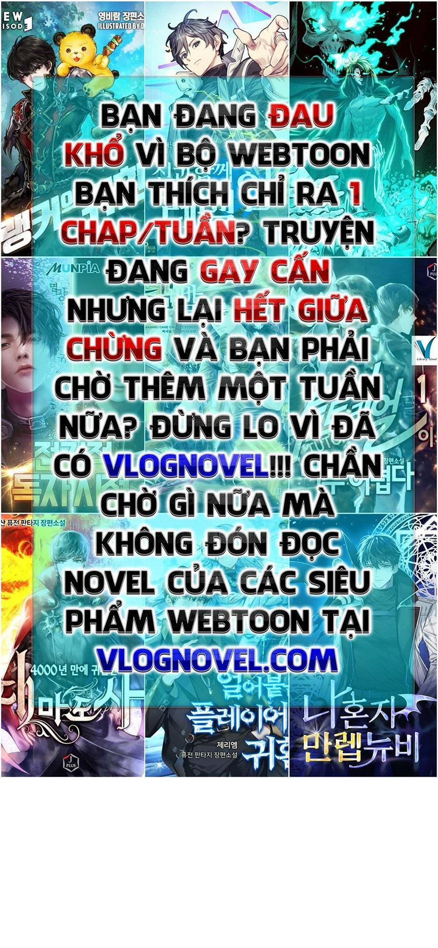 Tối Cường Thôn Phệ Hệ Thống Chương 19 Page 16