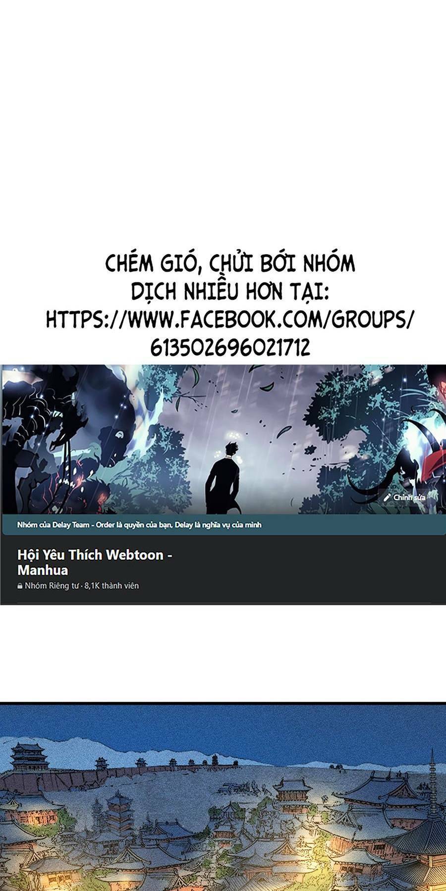 Tối Cường Thôn Phệ Hệ Thống Chương 20 Page 2