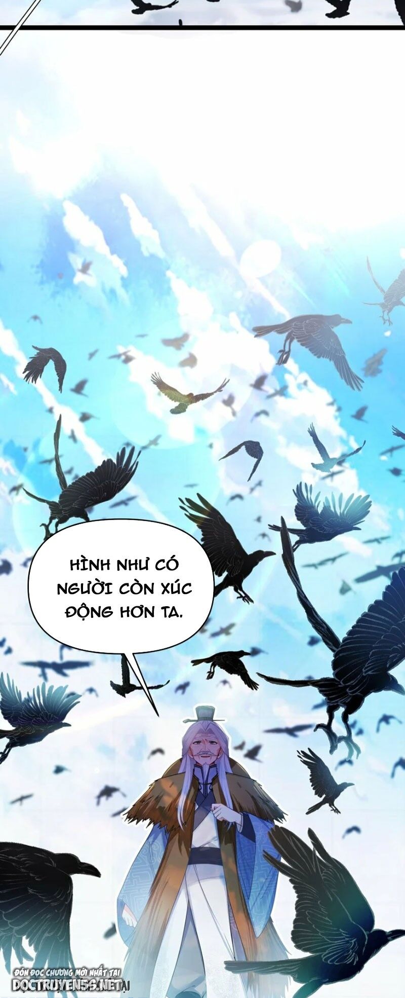 Nương Tử Nhà Ta Là Bạo Quân Nữ Đế Trong Tương Lai Chương 50 Page 16