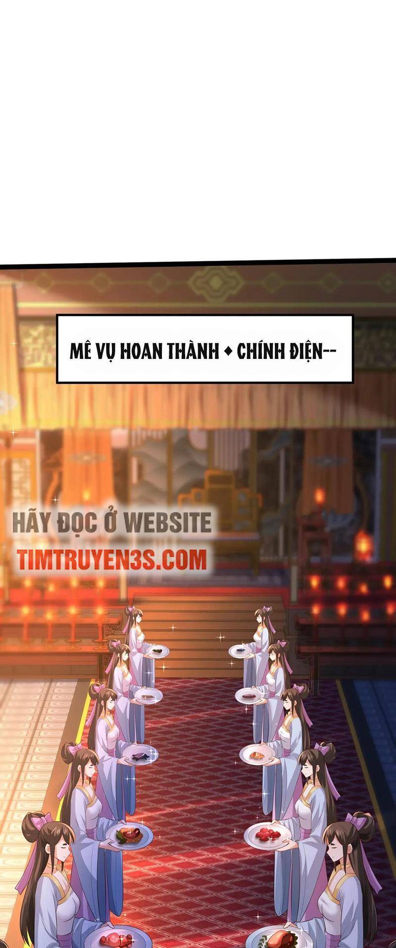 Thái Cổ Thần Vương Chương 21 Page 11