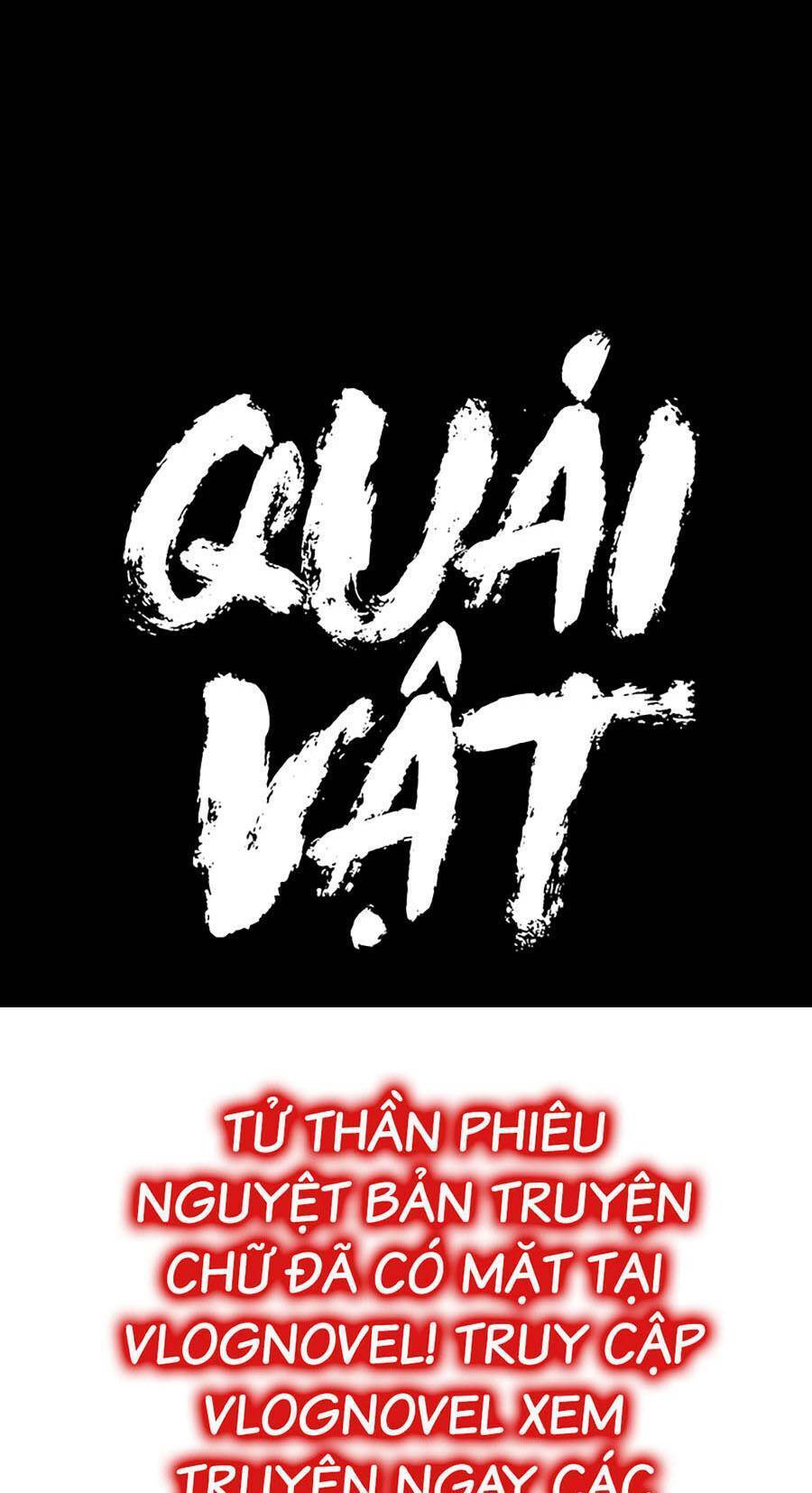 Trở Thành Quái Vật Chương 27 Page 199