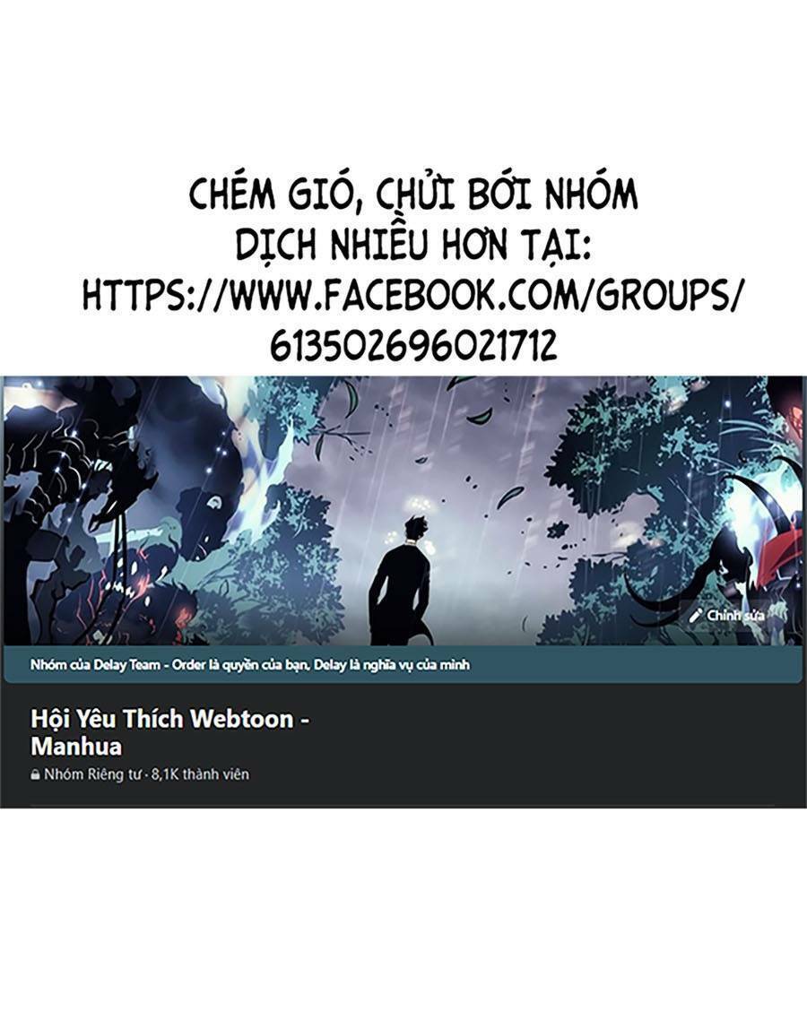 Trở Thành Quái Vật Chương 30 Page 1