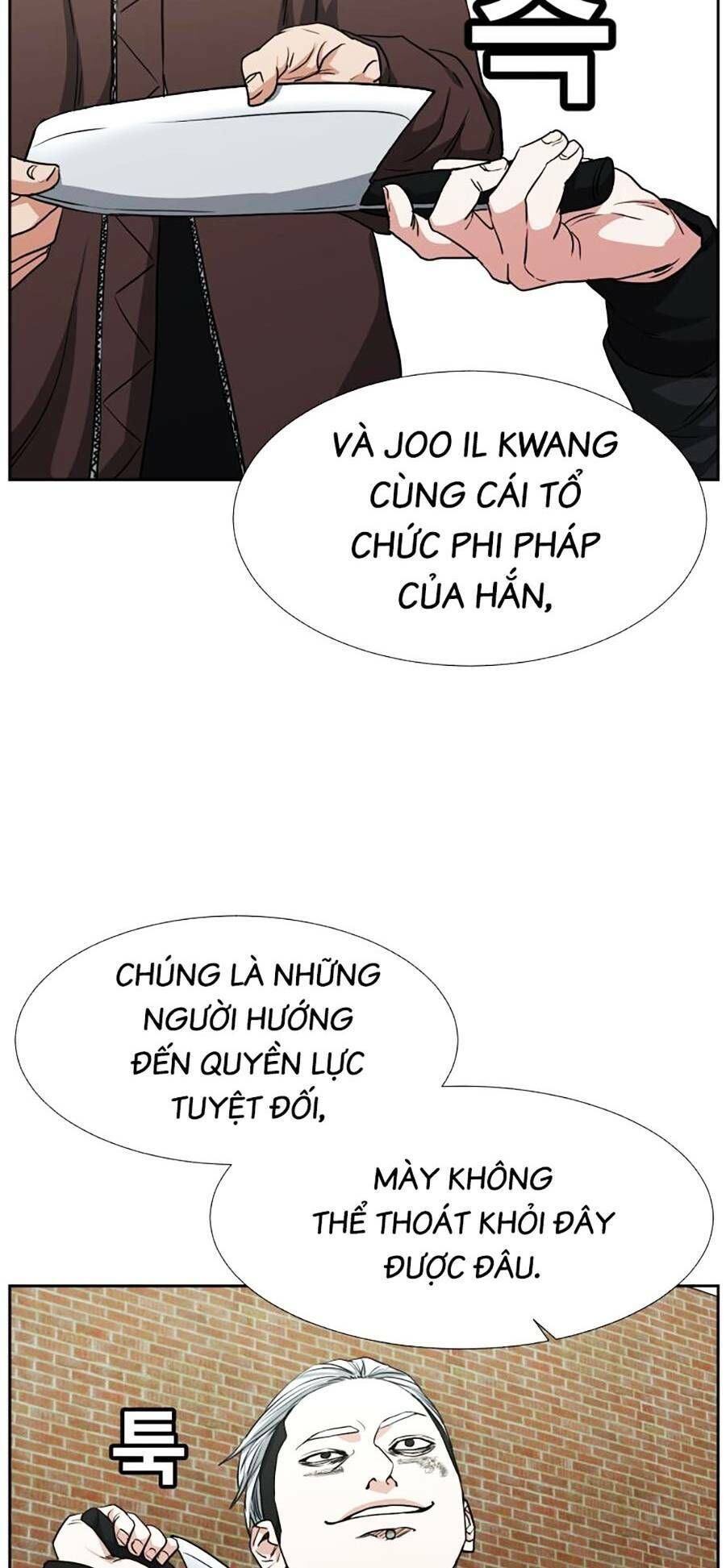 Bố Già Trùng Sinh Chương 43 Page 6