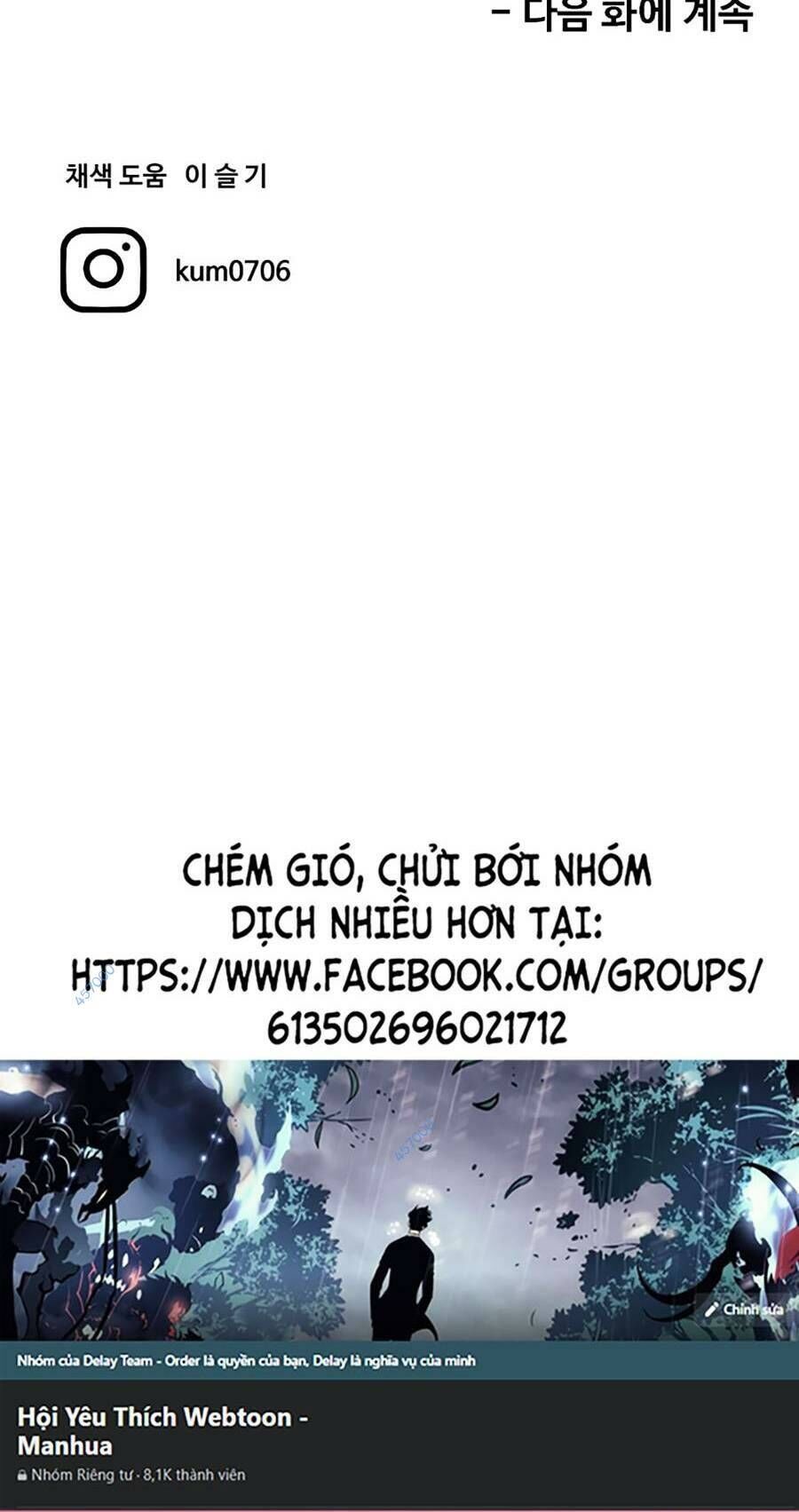 Bố Già Trùng Sinh Chương 43 Page 79