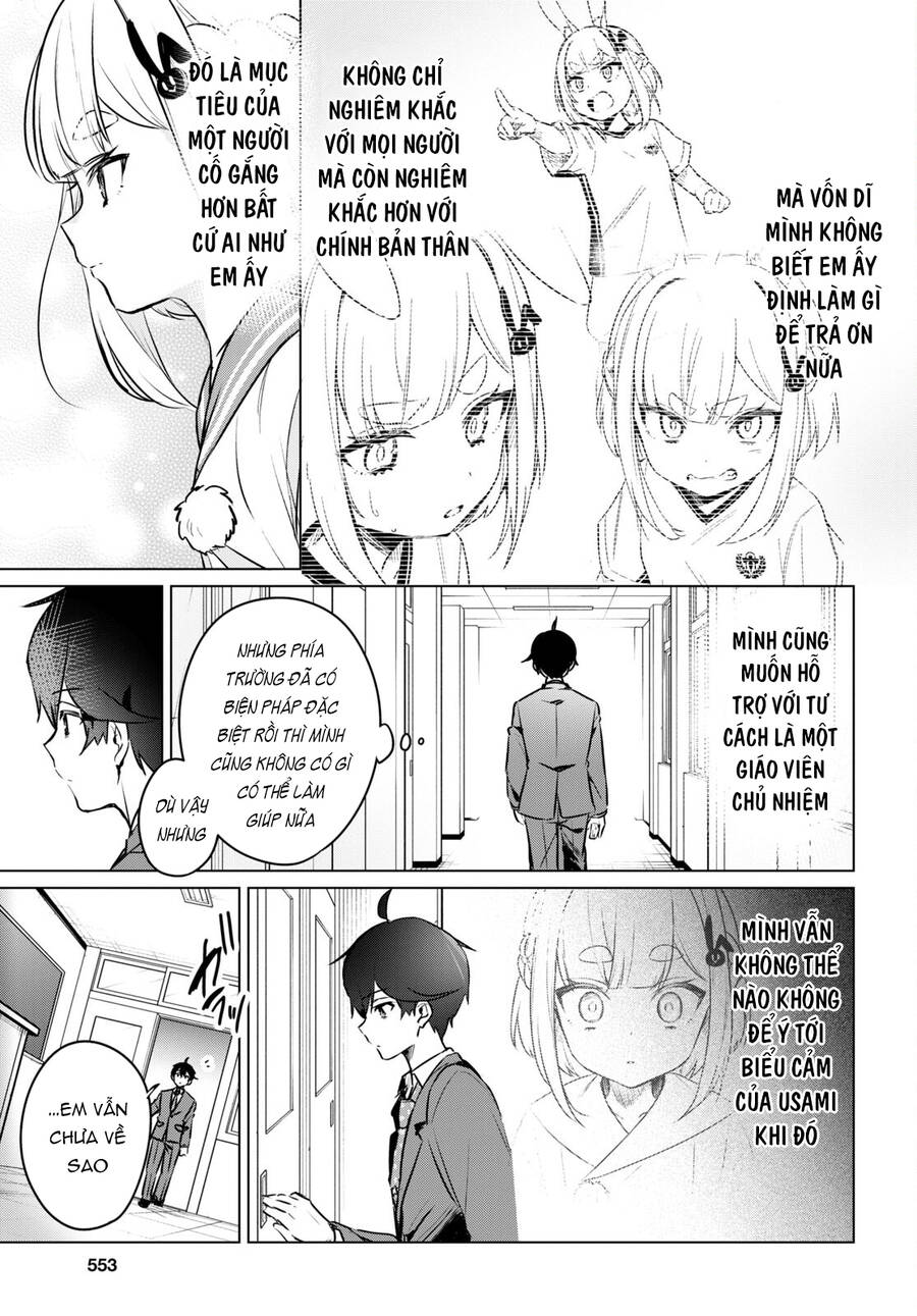 Jingai Kyoushitsu No Ningen-Girai Kyoushi: Hitoma-Sensei, Watashi-Tachi Ni Ningen O Oshiete Kuremasen Ka? Chương 6 Page 13