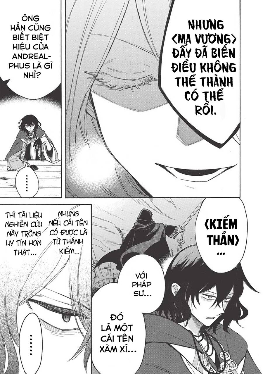 Akuyuu No Ore Ga Ponkotsu Kishi Wo Mite Rare Naindaga, Dou Sewa Wo Yaki Yaii?～ Madome Gaiden～ Chương 9 Page 22