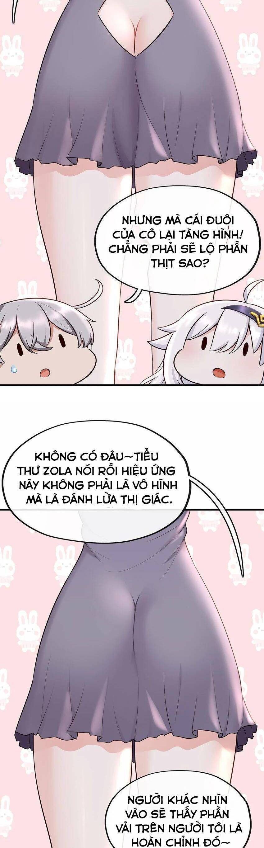 Thích Đuôi Lớn Thì Sao? Chương 4 Page 16