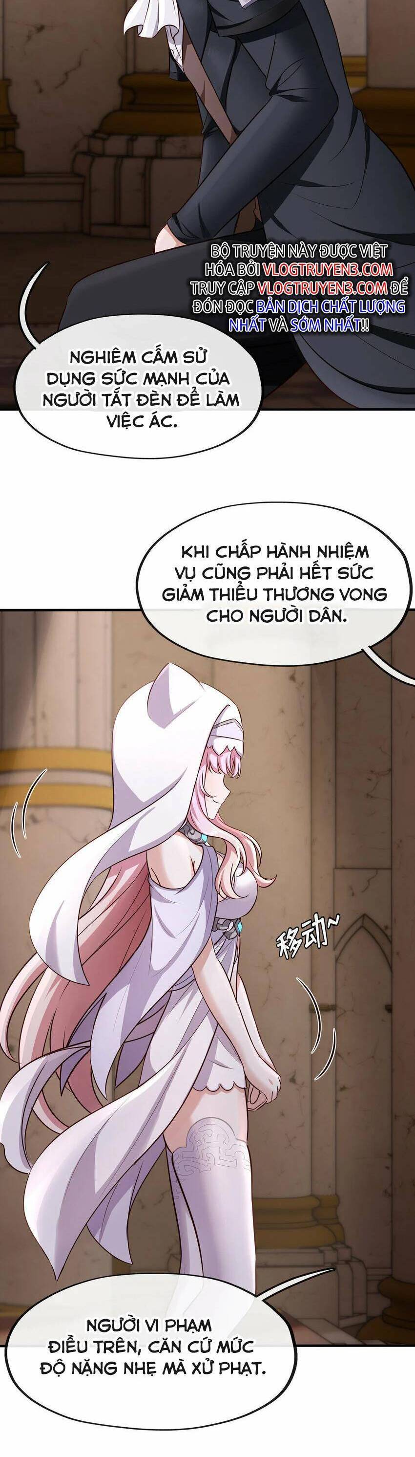 Thích Đuôi Lớn Thì Sao? Chương 5 Page 22