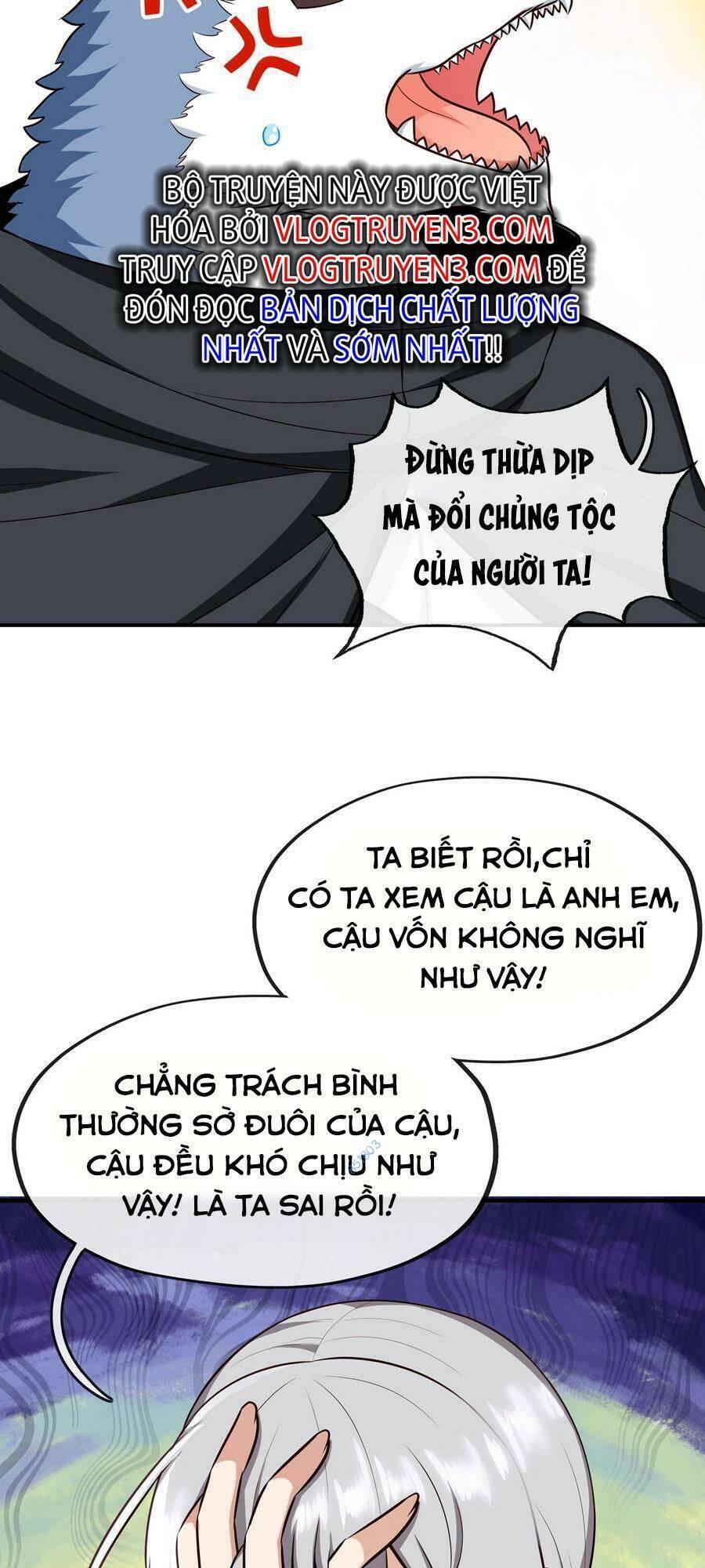 Thích Đuôi Lớn Thì Sao? Chương 6 Page 10