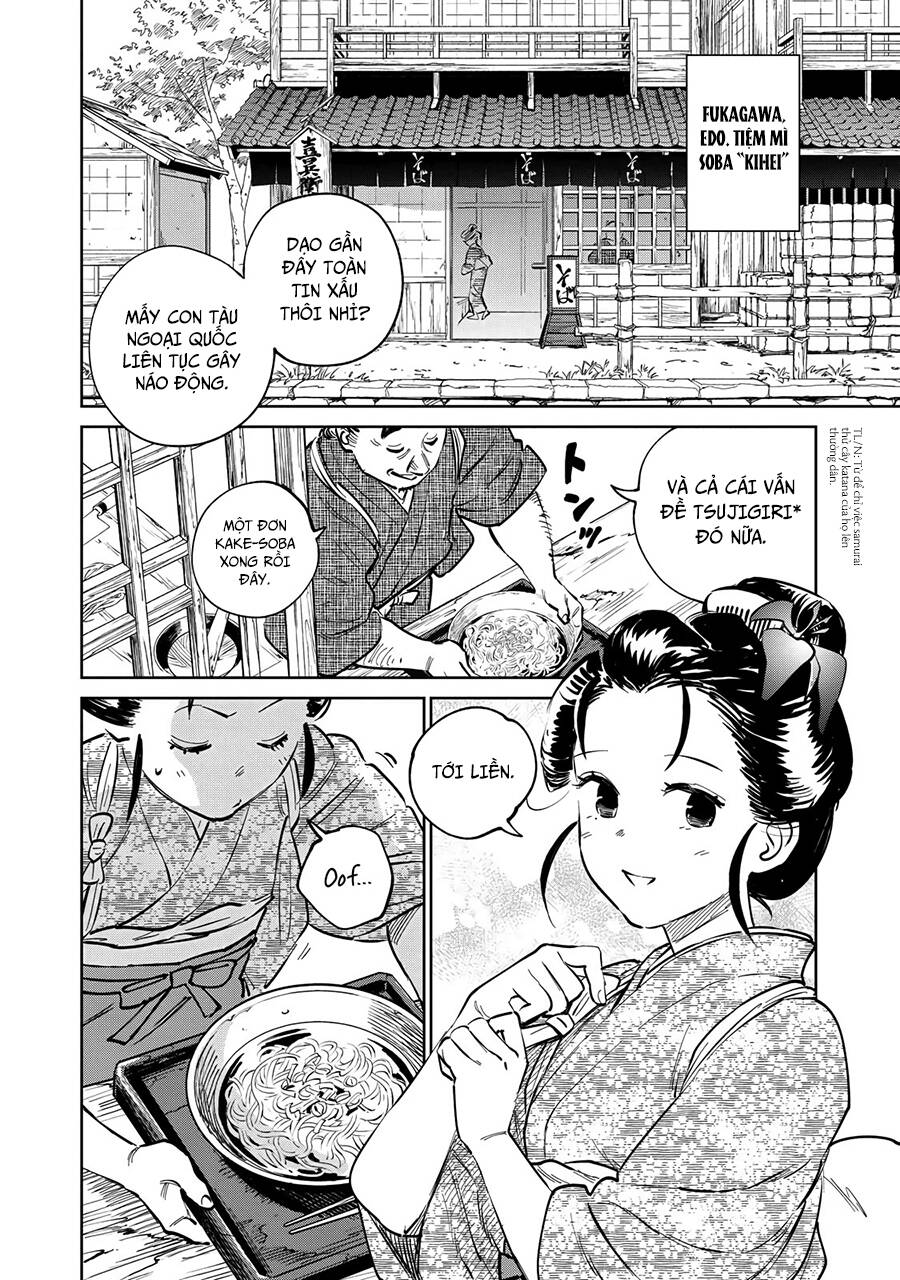 Kijin Gentoushou Chương 14 Page 4