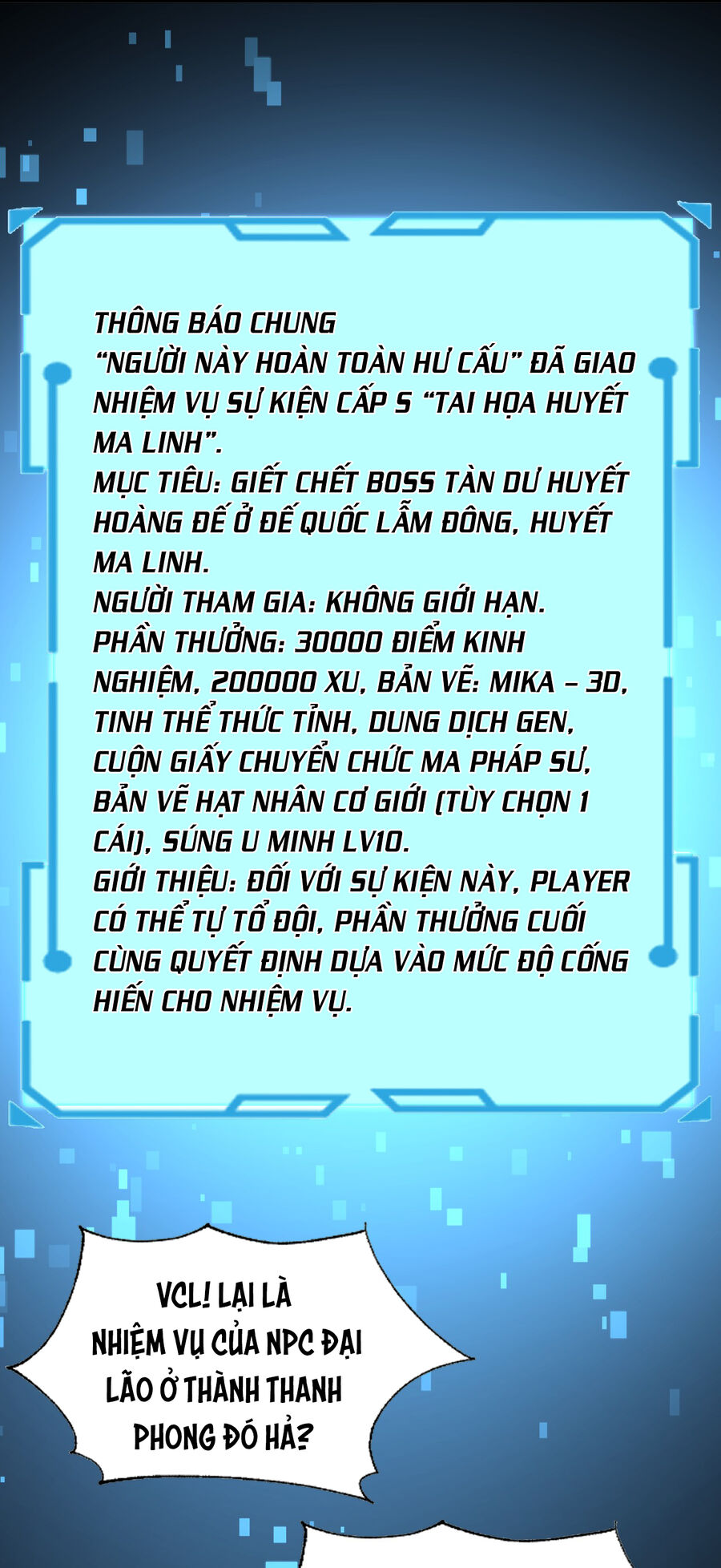 Thử Nghiệm Nghìn Năm Cuối Cùng Trò Chơi Cũng Bắt Đầu Chương 22 Page 5