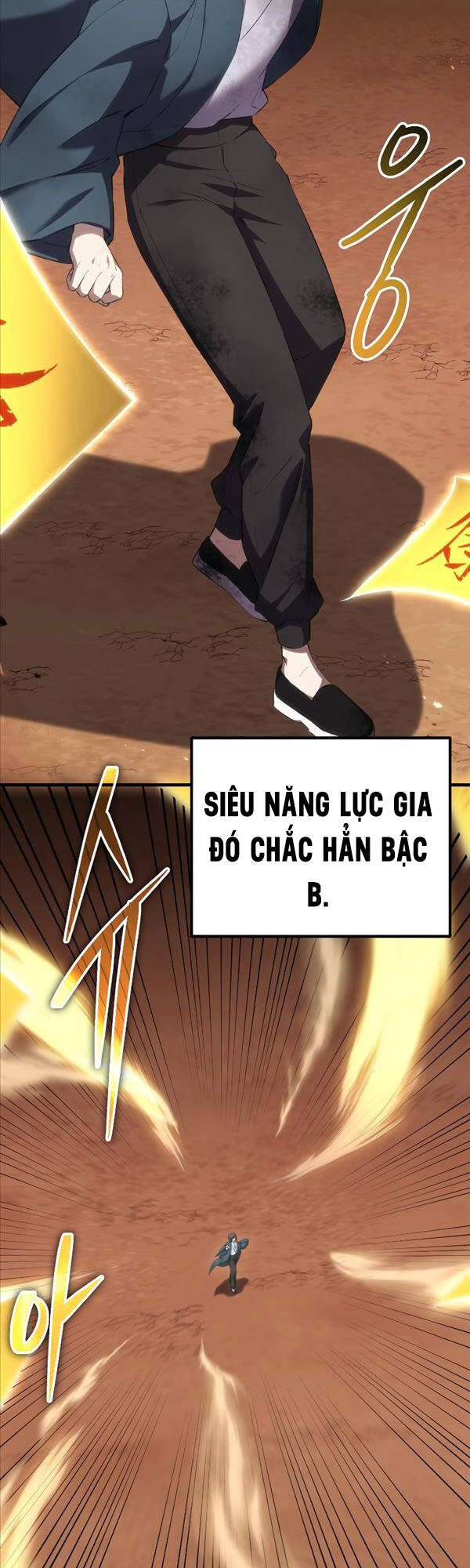 Độc Cô Dược Sư Chương 34 Page 49