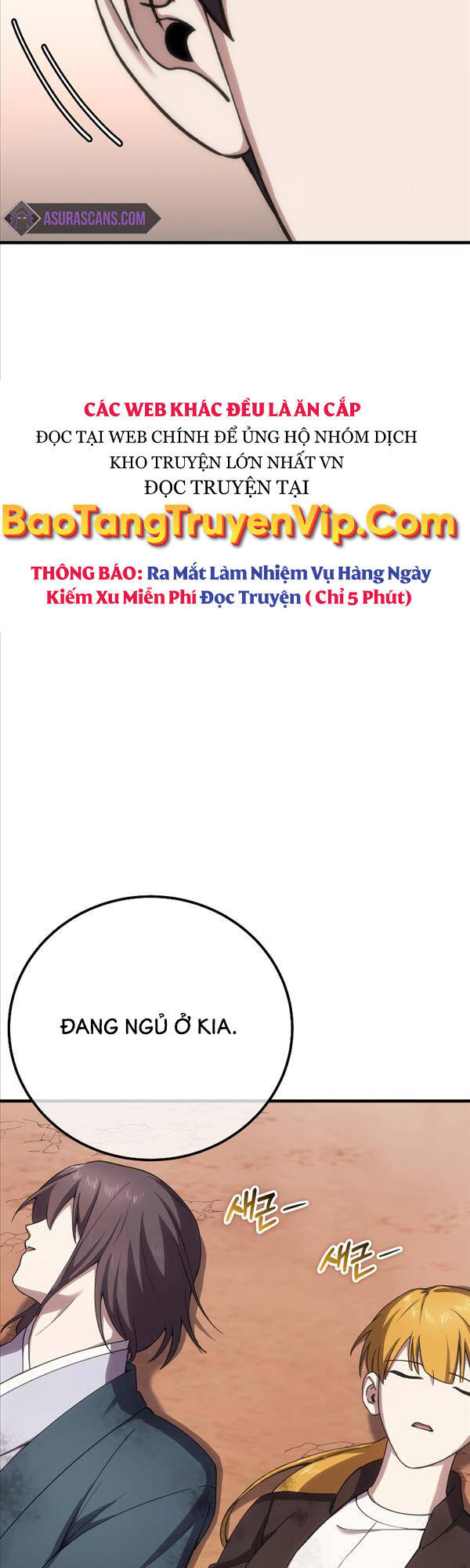 Độc Cô Dược Sư Chương 34 Page 26