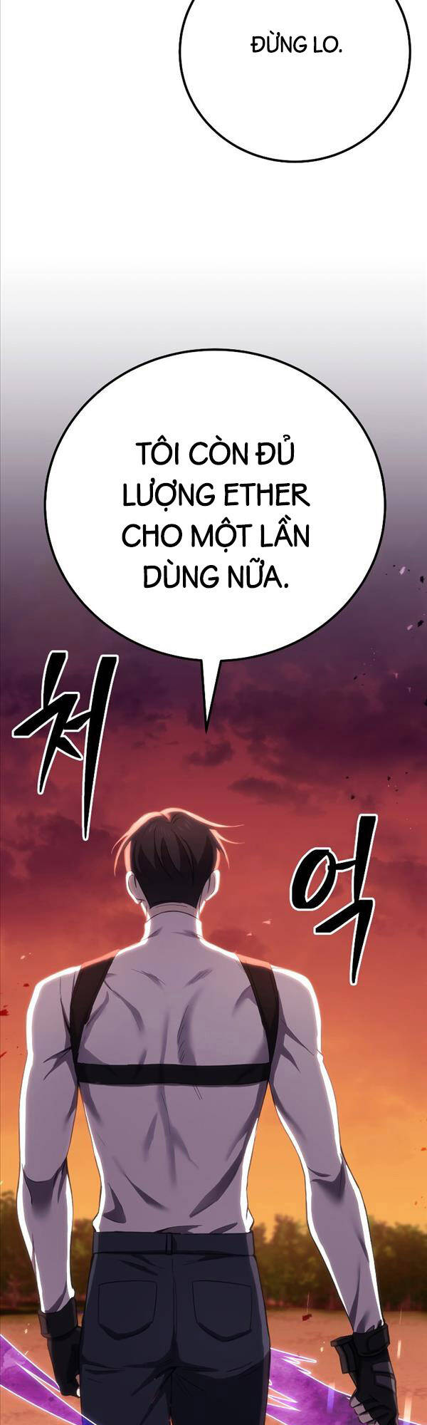 Độc Cô Dược Sư Chương 35 Page 57