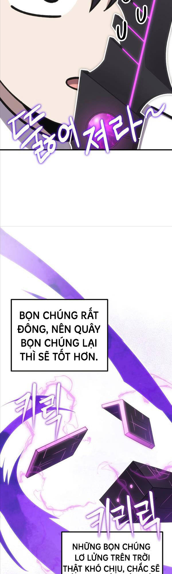 Độc Cô Dược Sư Chương 35 Page 33