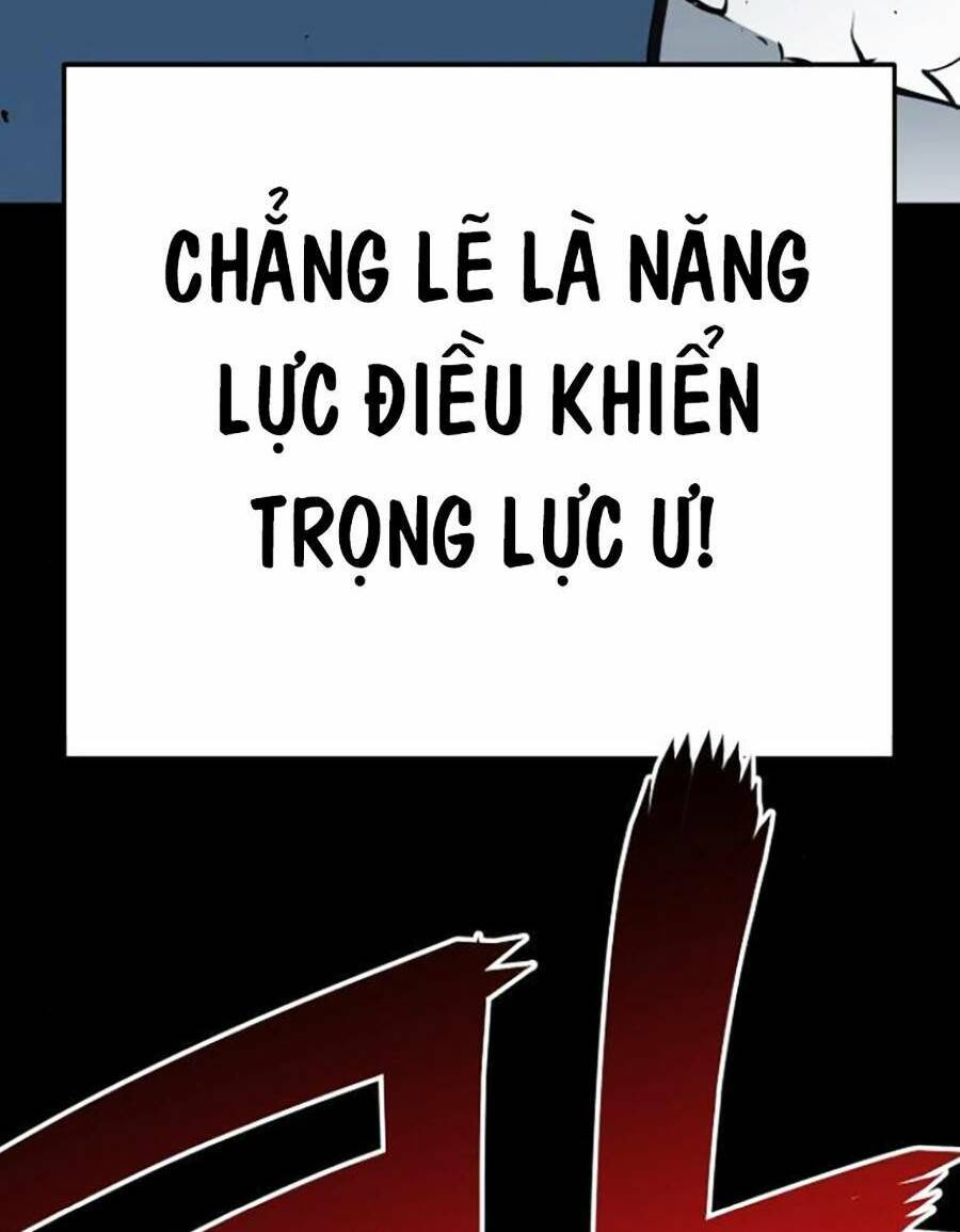 Cuồng Thú Chương 35 Page 12