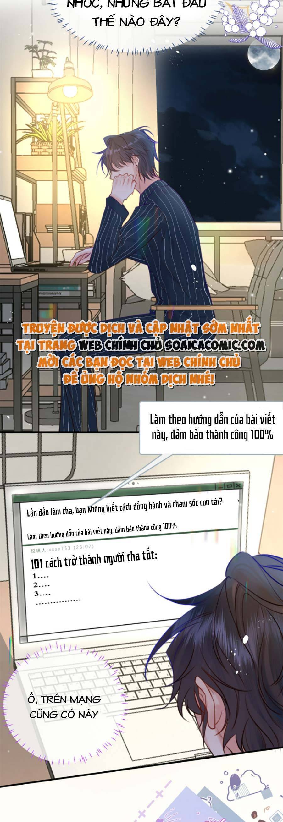 Nuôi Vợ Từ Bé Chương 10 Page 12