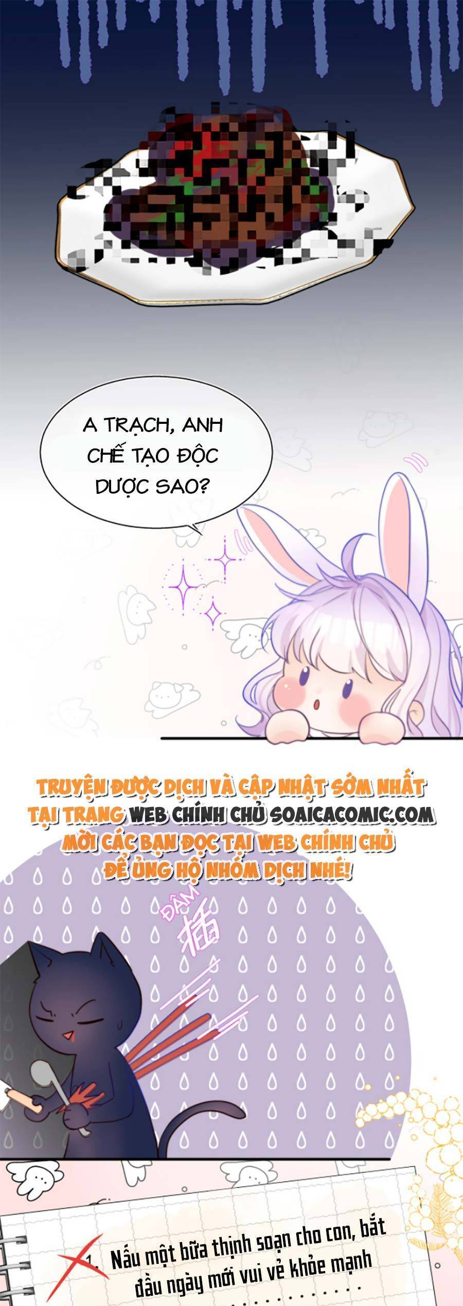 Nuôi Vợ Từ Bé Chương 10 Page 16