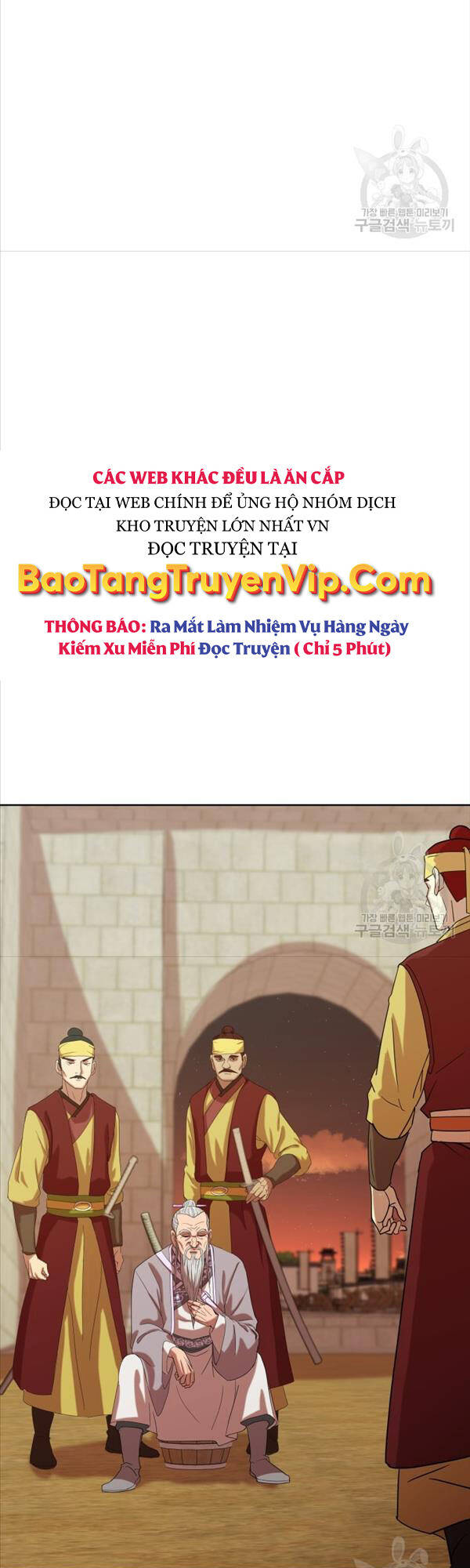 Bậc Thầy Phép Thuật Ở Thế Giới Võ Lâm Chương 38 Page 56