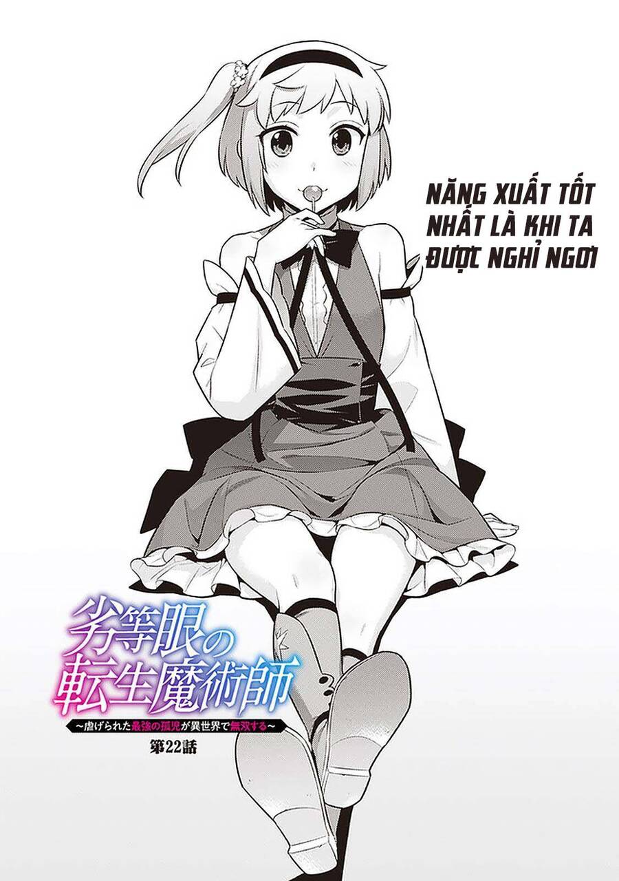 Rettou Gan No Tensei Majutsushi ~ Shiitage Rareta Saikyou No Minashigo Ga Isekai De Musou Suru Chương 22 Page 3