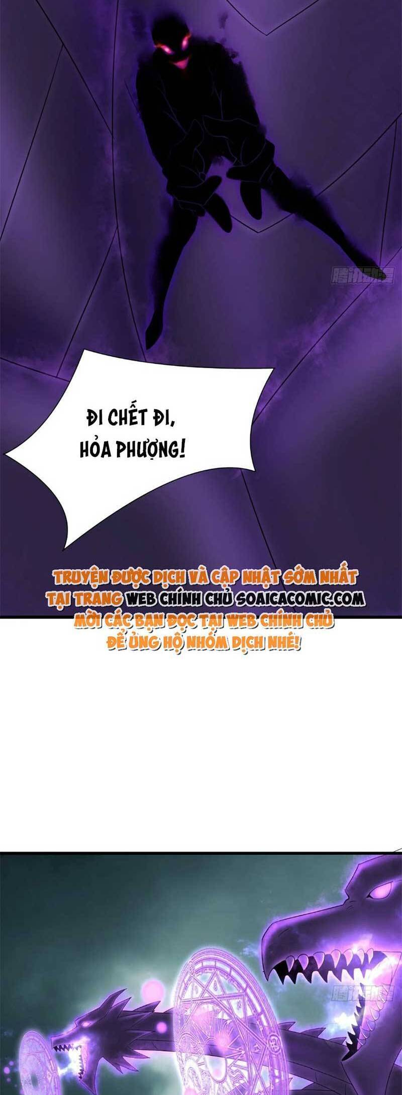 Thuần Hóa Ba Ba Bạo Quân Chương 105 Page 27