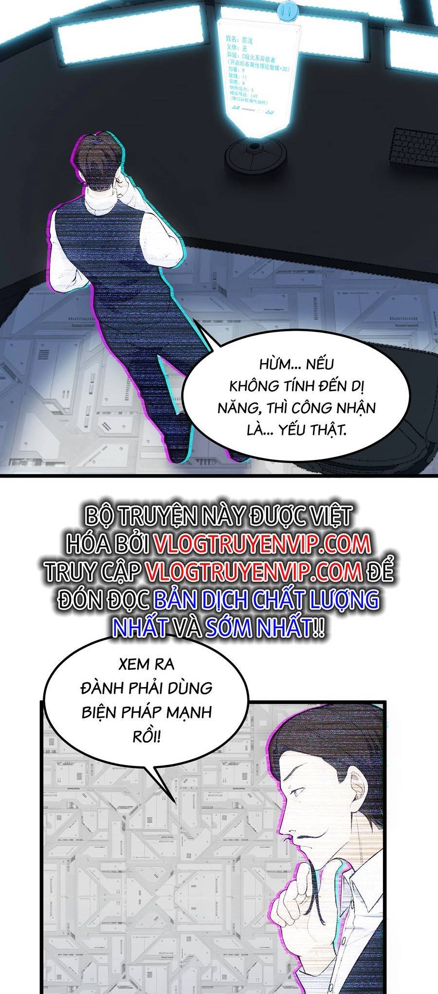 Kiếm Lâm Chương 14 Page 13