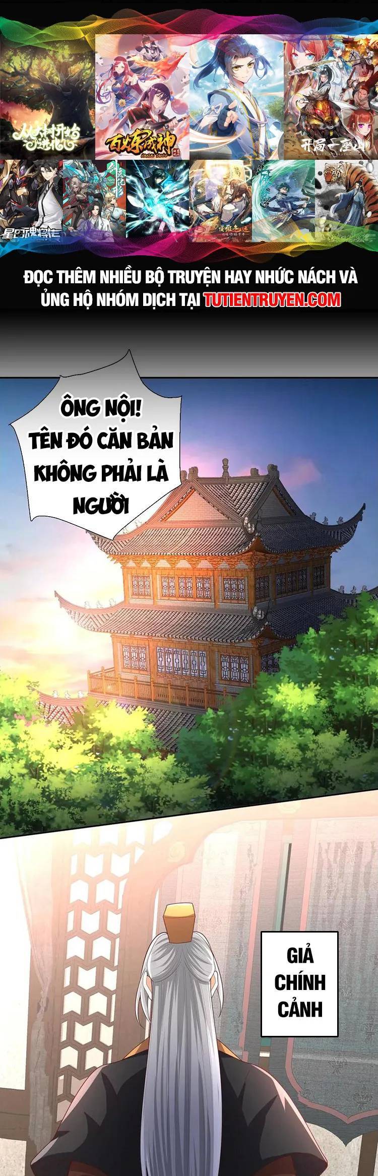 Mở Đầu Nữ Đế Làm Chính Cung Chương 231 Page 1