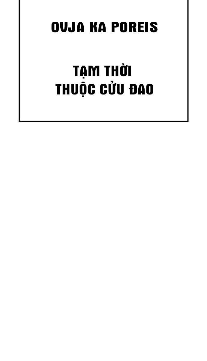 Đặc Vụ Song Sinh Chương 28 Page 93