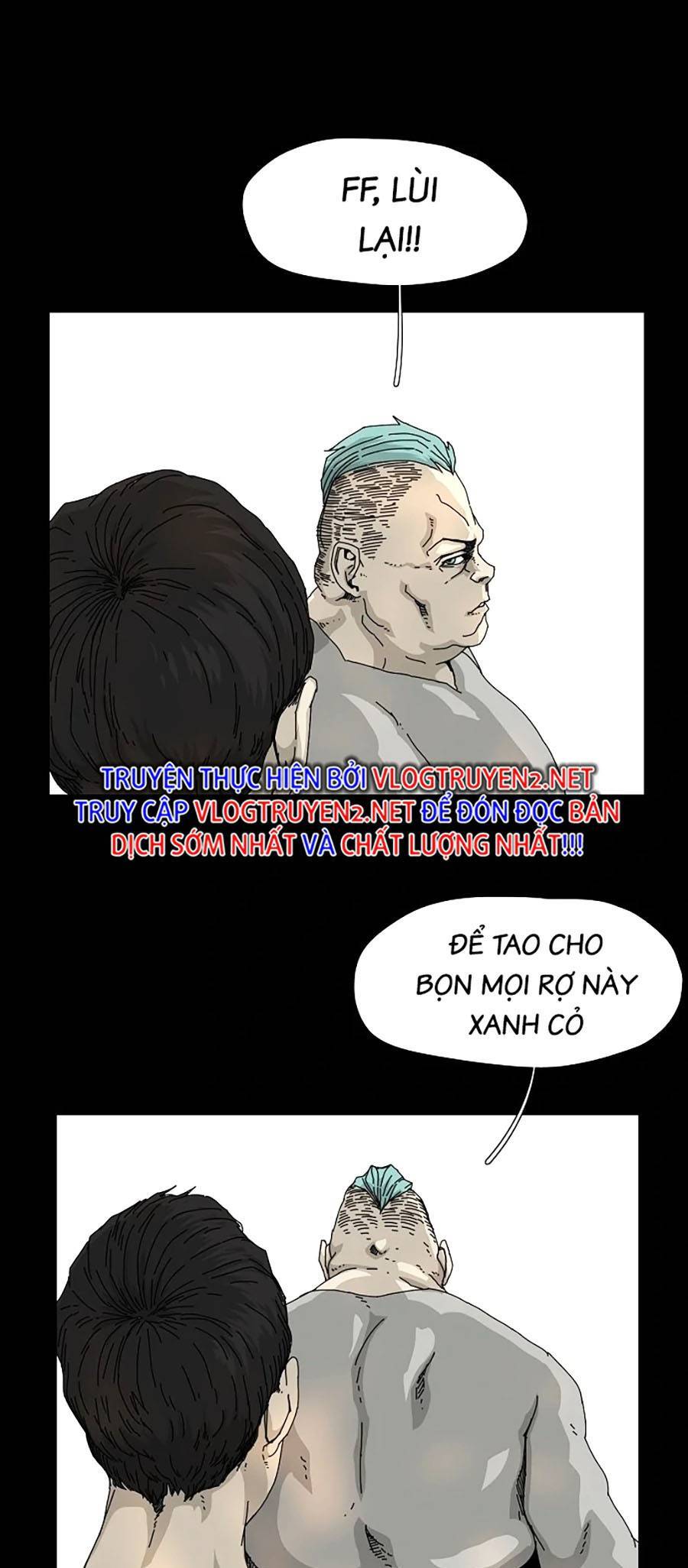 Địa Ngục 58 Chương 20 Page 7