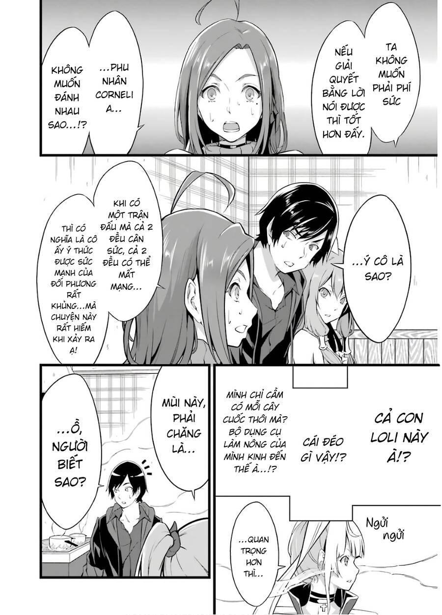 Yuru Fuwa Noka No Moji Bake Skill Chương 6 Page 16