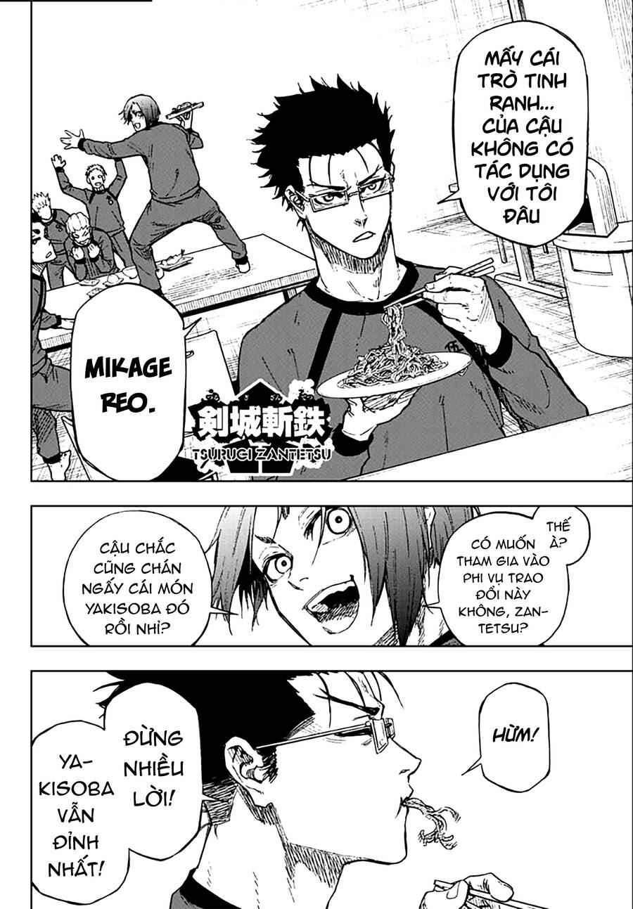 Spin-Off Episode Nagi Chương 6 Page 10