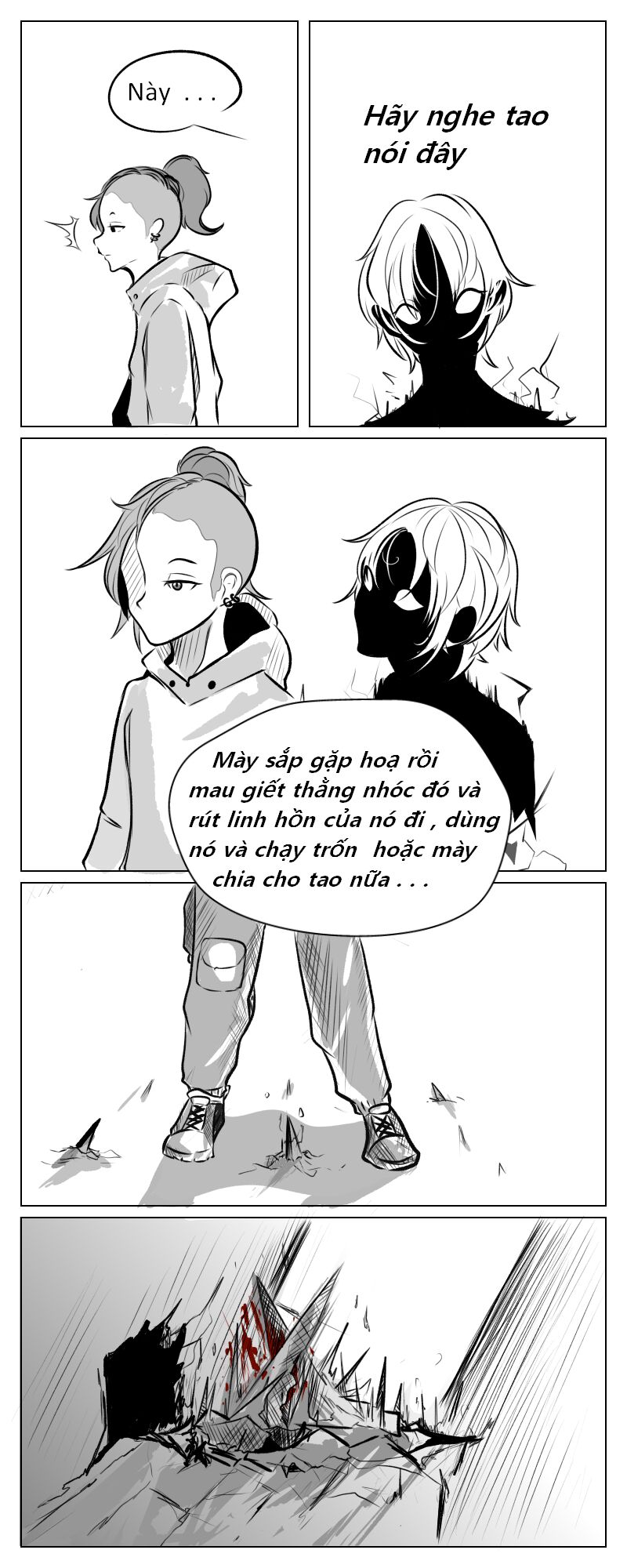 Endless Dream Chương 2 Page 1