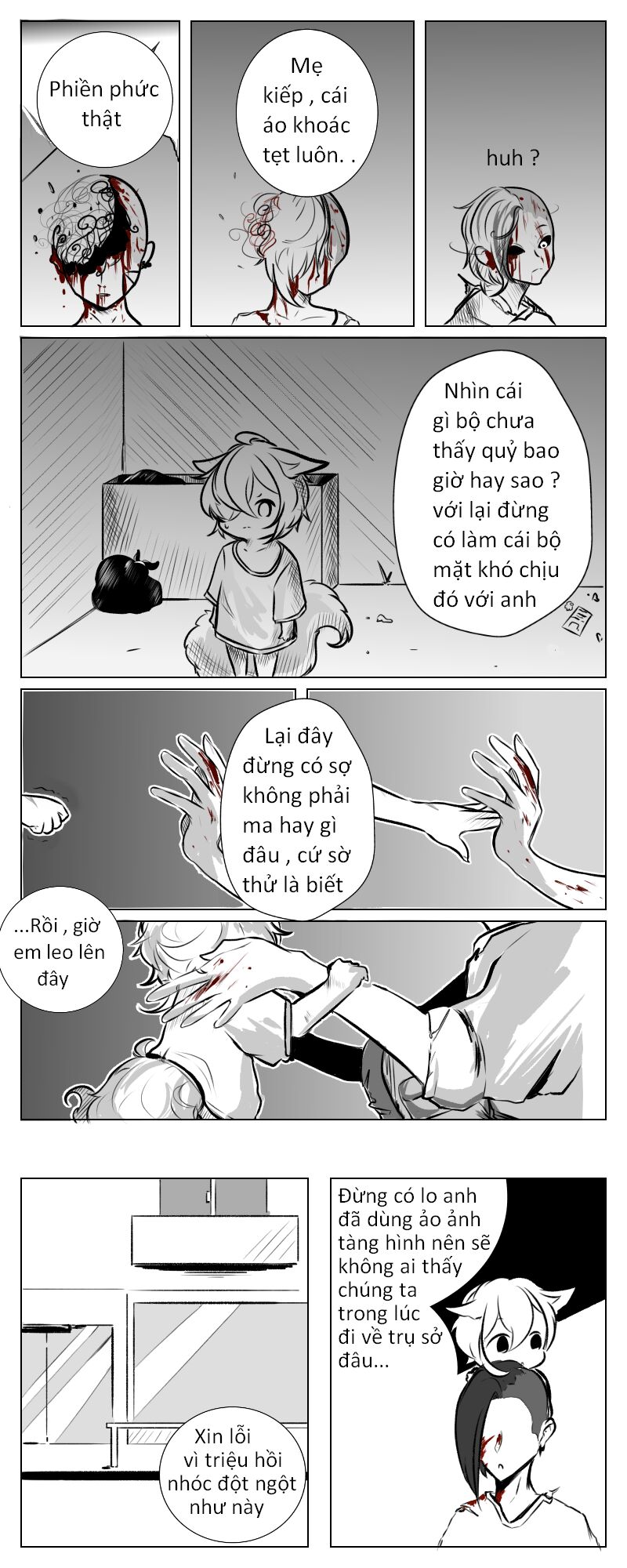 Endless Dream Chương 2 Page 2