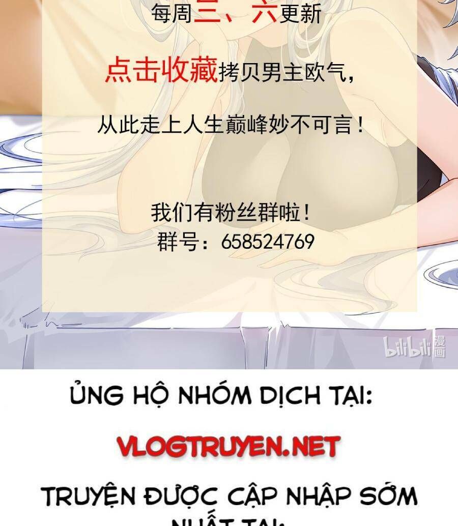 Ta Sao Chép Kỹ Năng Vô Địch Ở Thế Giới Khác Chương 21 Page 26